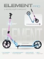 Самокат 2-колесный Rant Element PRO Blue-pink