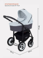 Коляска 2 в 1 Rant Dream 01 белый