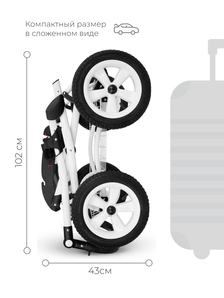 Коляска 2 в 1 Rant Siena Classic 01 темно-серый