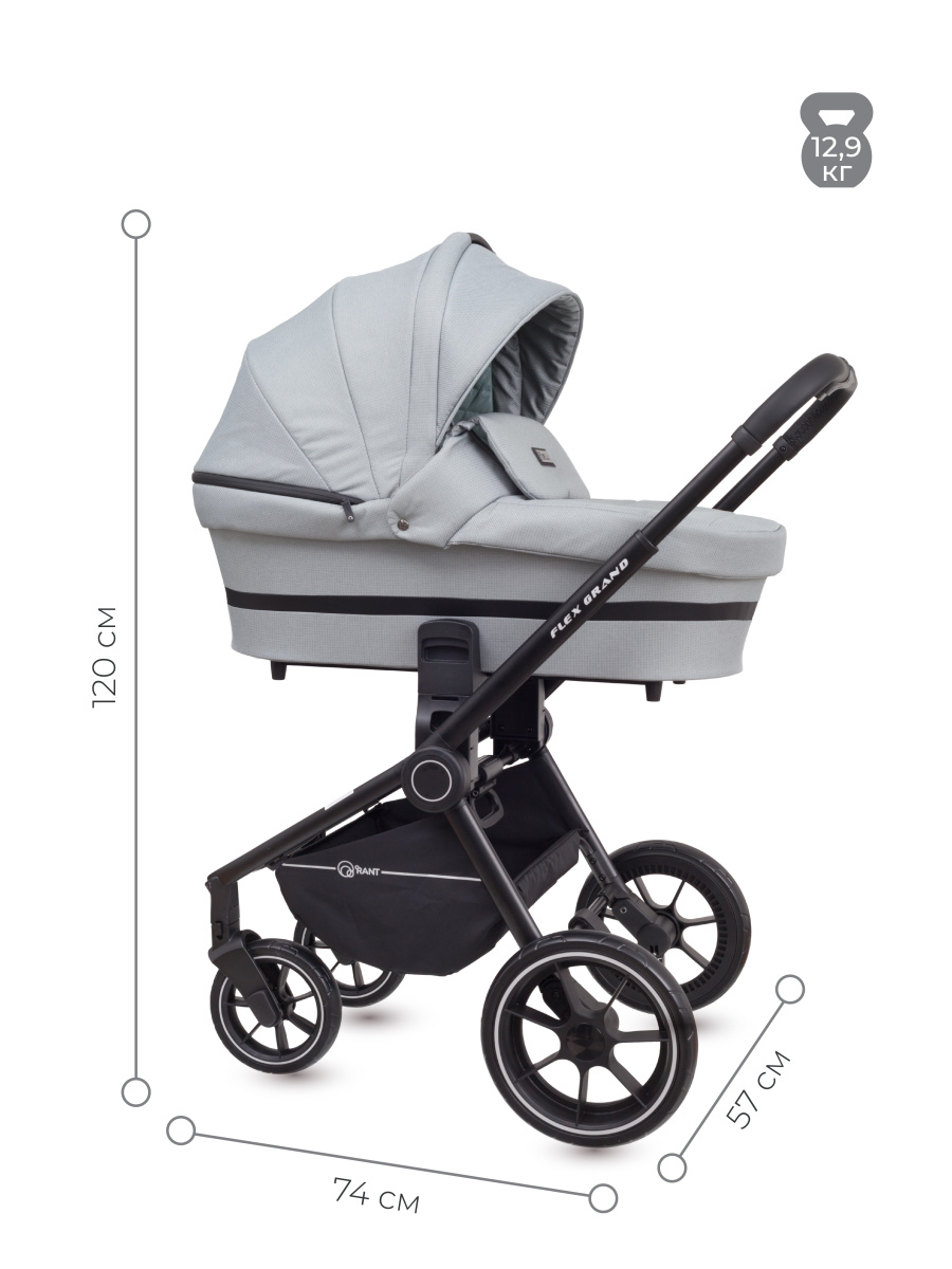 Коляска 3 в 1 Rant Flex Grand Green Tea зеленый