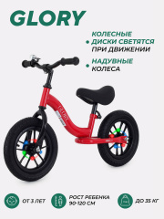 Беговел Mowbaby Glory Red