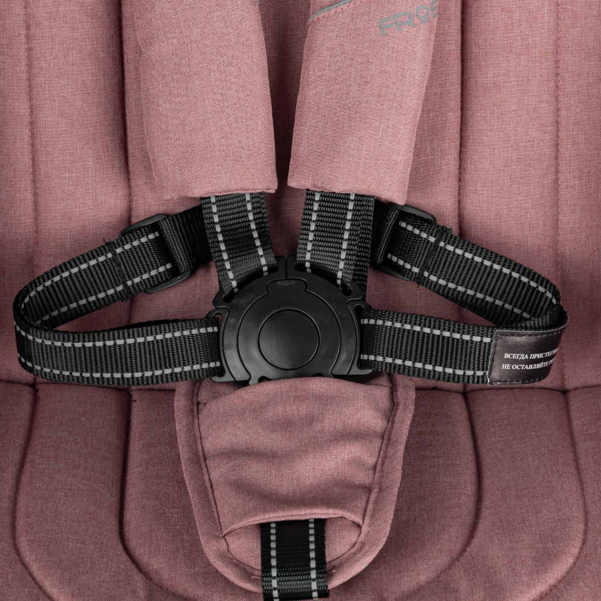 Коляска прогулочная Indigo FROST розовый