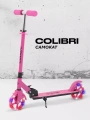 Самокат 2-х колесный Rant Colibri Pink