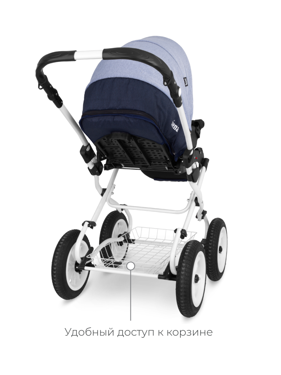 Коляска 2 в 1 Rant Siena Classic 01 темно-серый